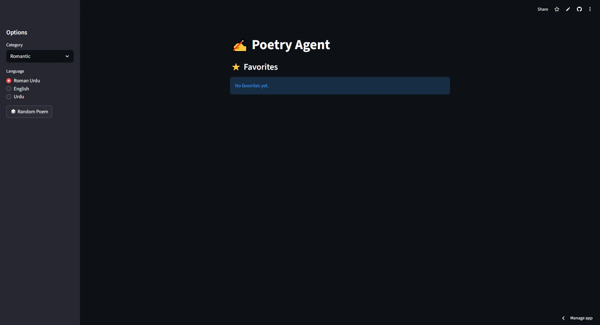 Poetry Agent
